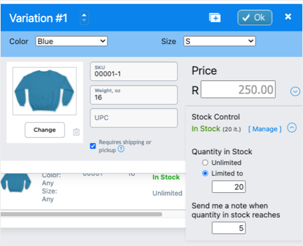 product variations backend